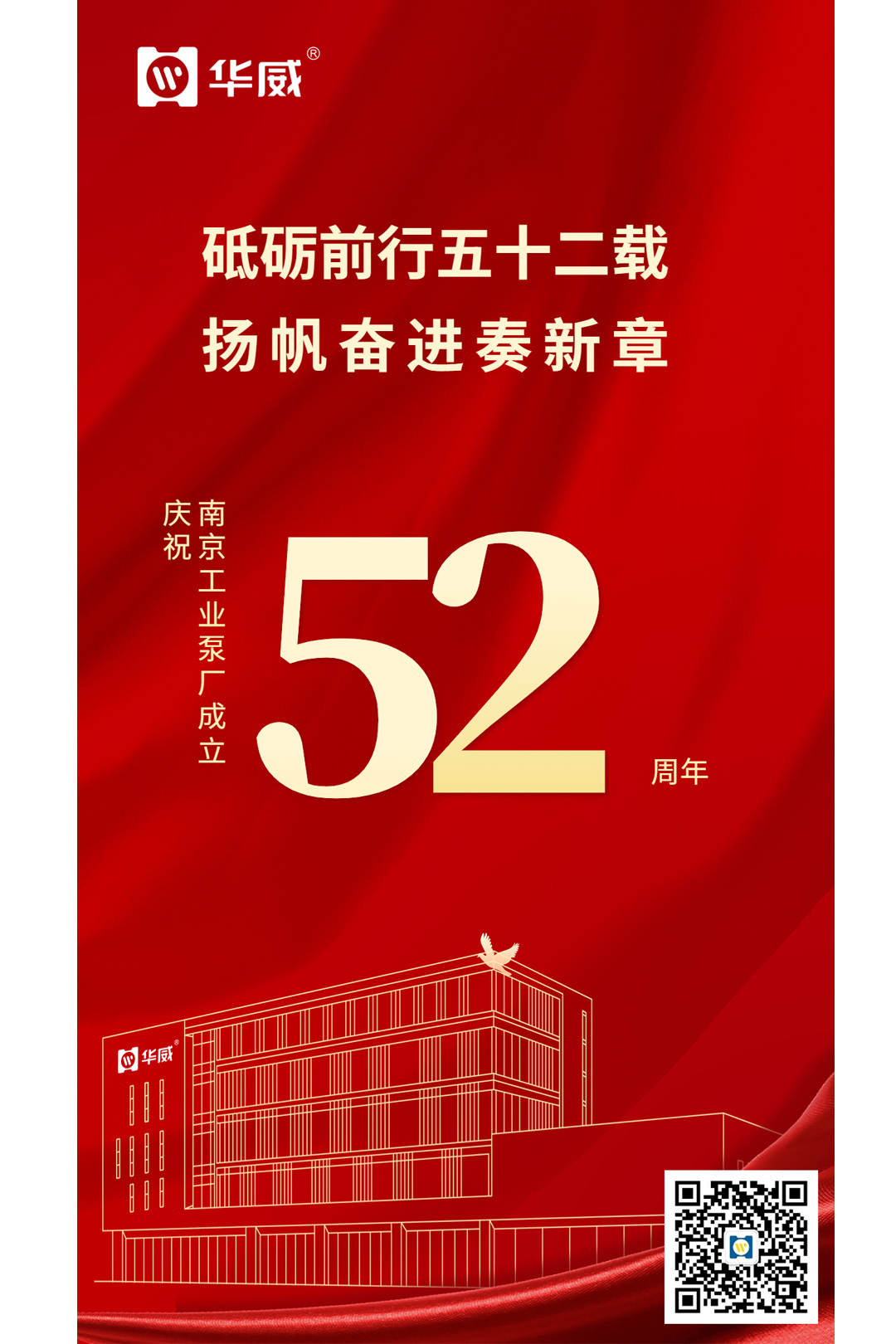 1667353437158259.jpg 未标题-2.jpg